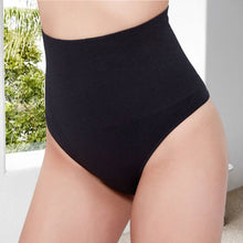 Afbeelding in Gallery-weergave laden, Naadloze string met hoge taille
