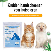 Afbeelding in Gallery-weergave laden, Handschoendoekjes voor het verzorgen van huisdieren
