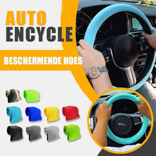 Afbeelding in Gallery-weergave laden, Auto stuur beschermhoes
