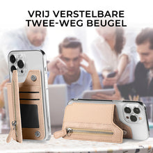 Afbeelding in Gallery-weergave laden, Voorverkoop, de voorverkooptijd is 7 dagen >> Multifunctionele zelfklevende telefoonportemonnee-kaarthouder
