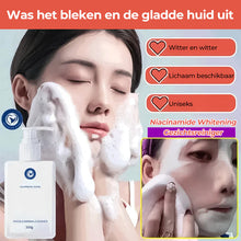 Afbeelding in Gallery-weergave laden, Southern X IE en niacineamide bleek Gezichtsreiniger

