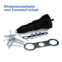 Afbeelding in Gallery-weergave laden, Klinknagel pistool booradapter
