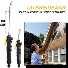 Afbeelding in Gallery-weergave laden, 2-in-1 hogedrukreiniger
