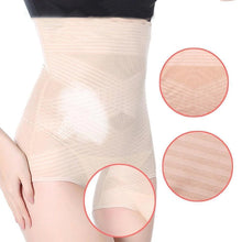 Afbeelding in Gallery-weergave laden, Tummy Control Hip-Lift Shapewear

