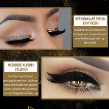 Afbeelding in Gallery-weergave laden, Waterdichte en herbruikbare eyeliner en wimpersticker
