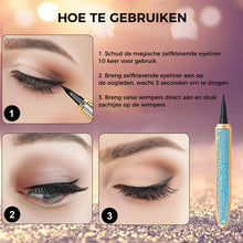 Afbeelding in Gallery-weergave laden, Zelfklevend Langdurig Eyeliner Wimperlijmpotlood
