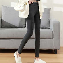 Afbeelding in Gallery-weergave laden, Warme, met fleece gevoerde legging voor dames
