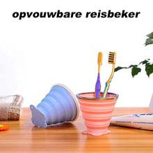 Afbeelding in Gallery-weergave laden, Siliconen opvouwbare waterbekers met deksels
