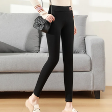 Afbeelding in Gallery-weergave laden, Warme, met fleece gevoerde legging voor dames
