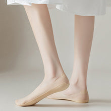 Afbeelding in Gallery-weergave laden, Onzichtbare Ice Silk ademende sokken
