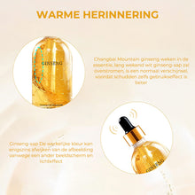 Afbeelding in Gallery-weergave laden, Ginseng Polypeptide Anti-Veroudering Essentie
