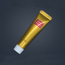 Afbeelding in Gallery-weergave laden, Ultimate Metal Polish Cream (2 stuks)
