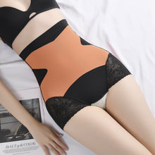 Afbeelding in Gallery-weergave laden, Naadloos heupliftend slipje met hoge taille
