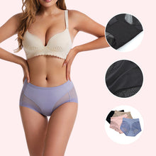 Afbeelding in Gallery-weergave laden, Naadloze shapewear van ijszijde met hoge taille
