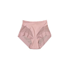 Afbeelding in Gallery-weergave laden, Naadloze shapewear van ijszijde met hoge taille

