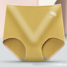 Afbeelding in Gallery-weergave laden, Ademende driehoekige short met hoge taille
